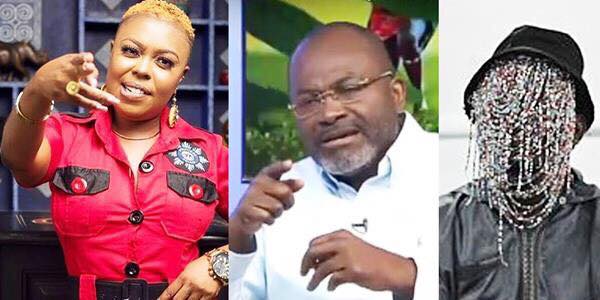 Afia Schwarzenegger Exposes Kennedy Agyapong Over Anas Video