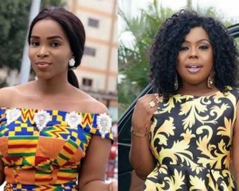 Afia Schwarzenegger Calls For The Arrest Of Benedicta Gafah