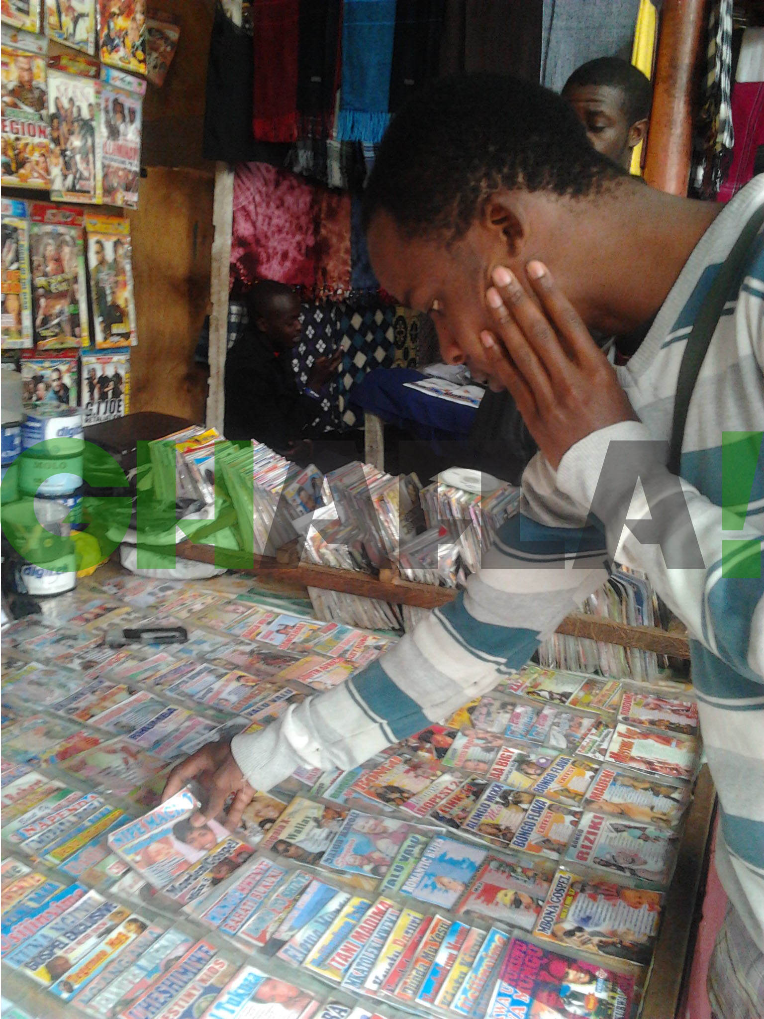2013_ammamaa.jpg