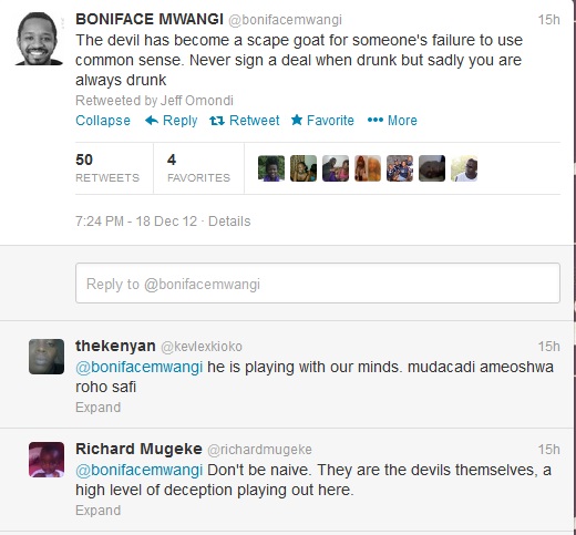 BONIFACE_MWANGI_GOES_HAM.jpg