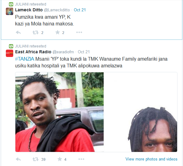 Jul11