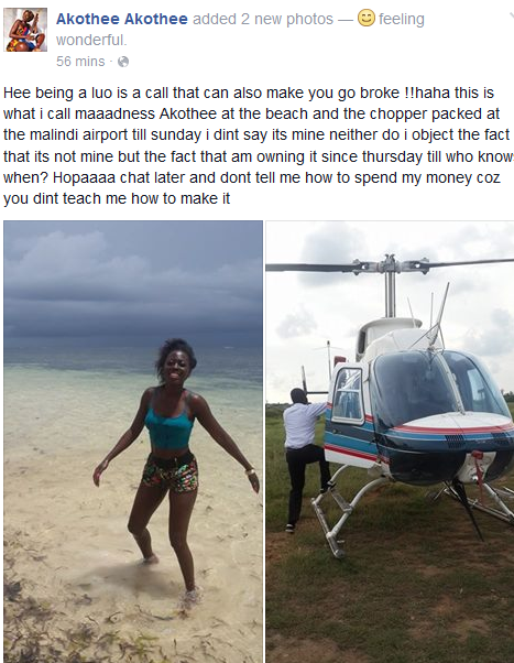akotheeeeeeeeeeeeeeeee