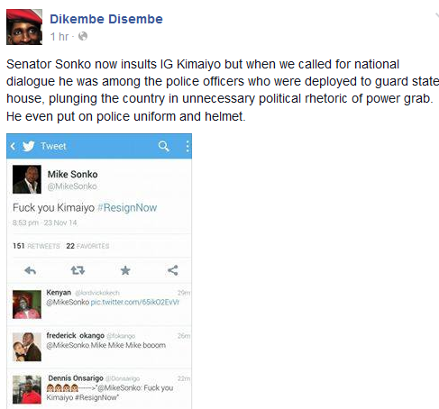 dikembe