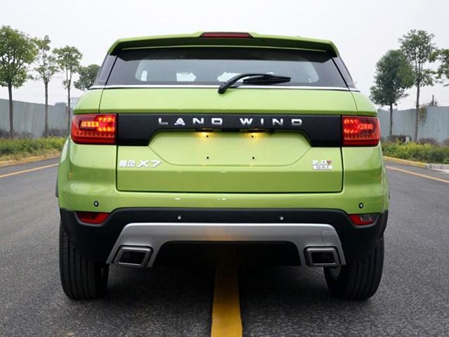 landwind4