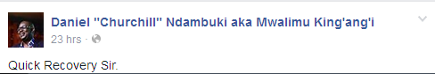 ndambuki