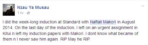 nzau
