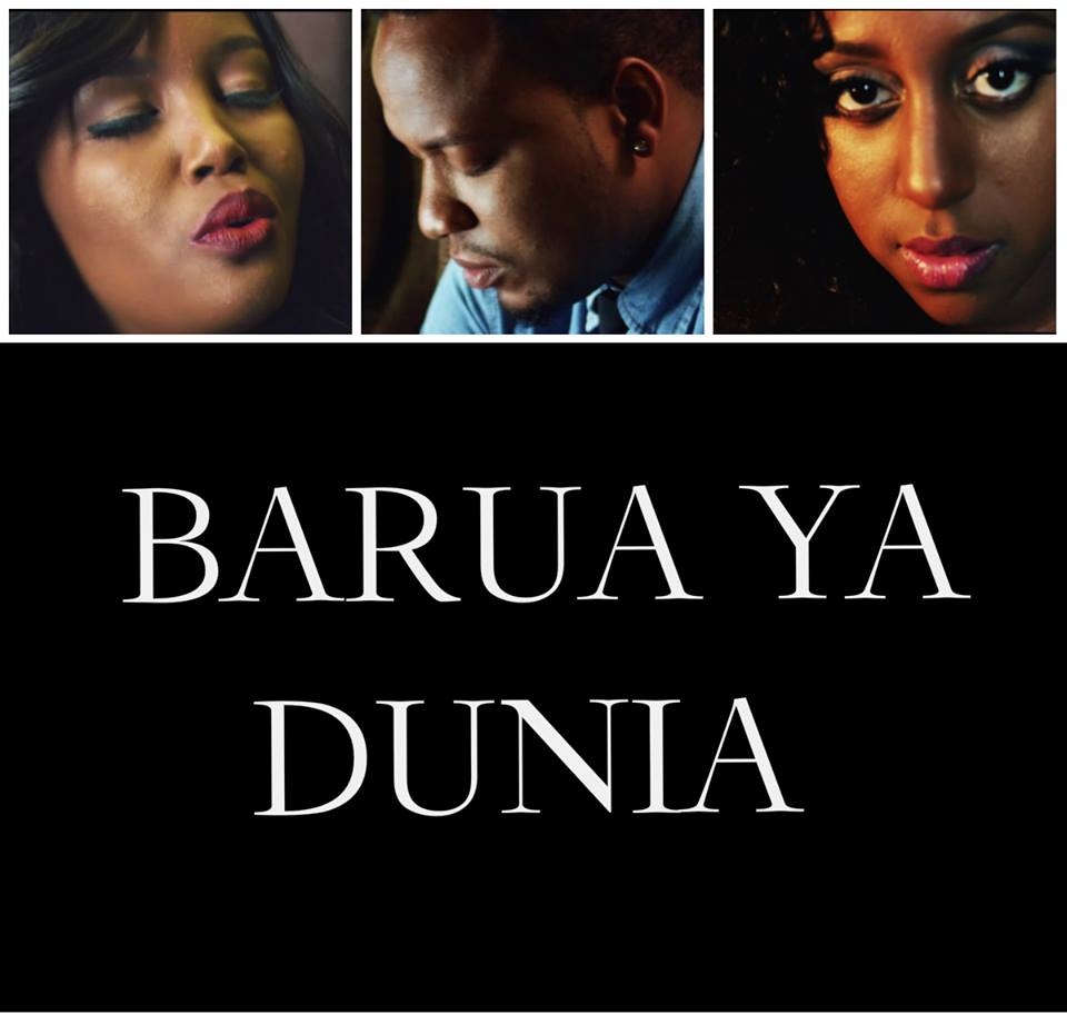 Elani_Barua.jpg
