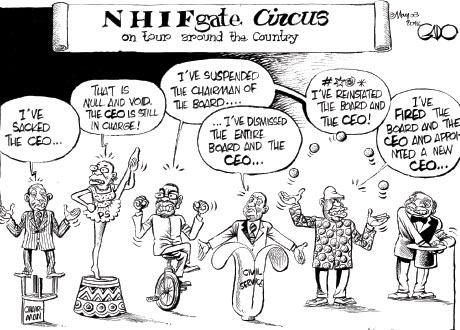 Gado