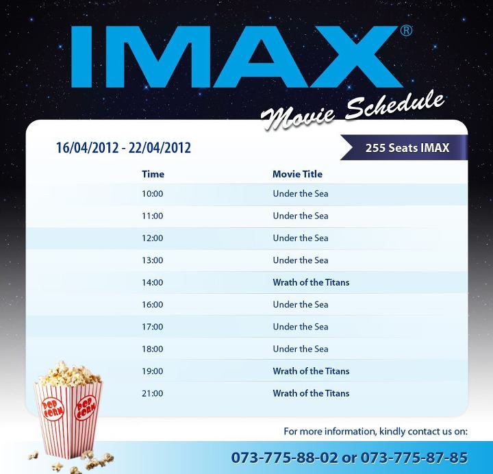 IMAX schedule