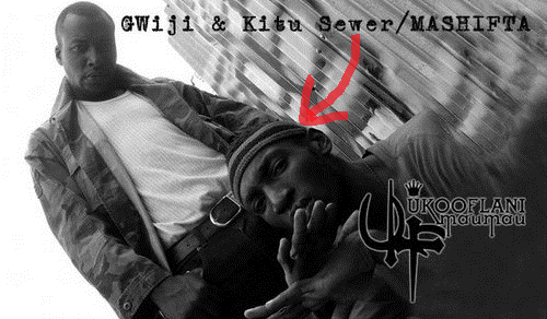 Kitu sewer 2