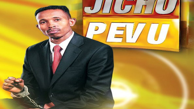 MOHAMMED_HUSSEIN_ALI.png