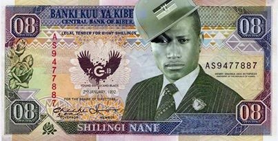 Octopizzo_currency.jpg