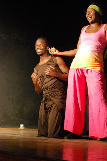 THEATRE COMPANY