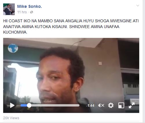 amina_sonko.JPG