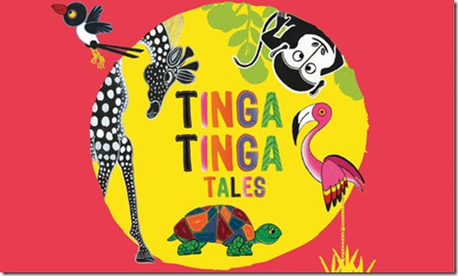 anima tinga