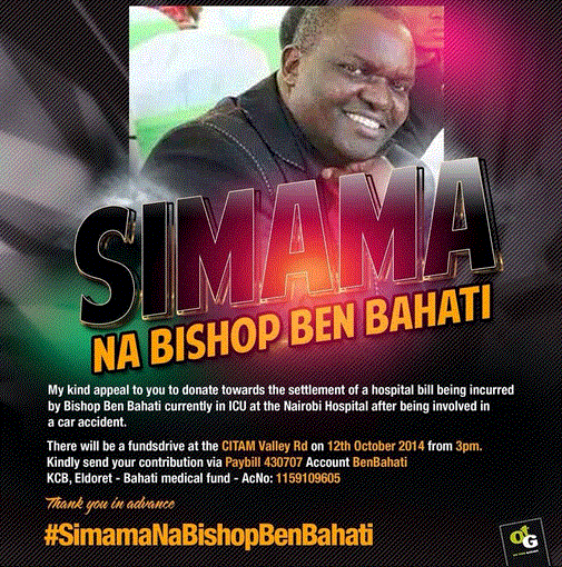 ben_bahati-1.gif