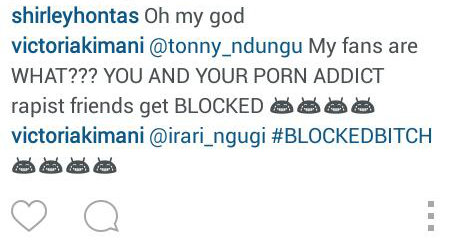 screen2