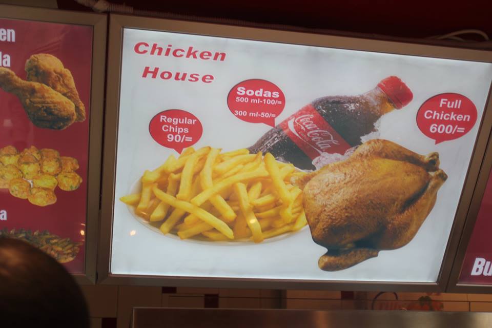 chicken_coke_offer.jpg