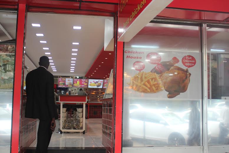 chicken_entrance.jpg
