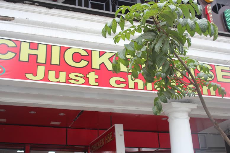 chicken_house.jpg