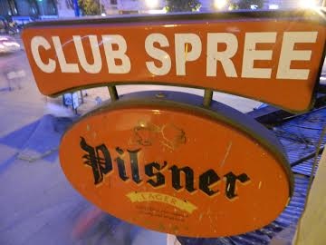 club_spree.jpg