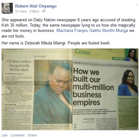 daily_nation_lie.jpg