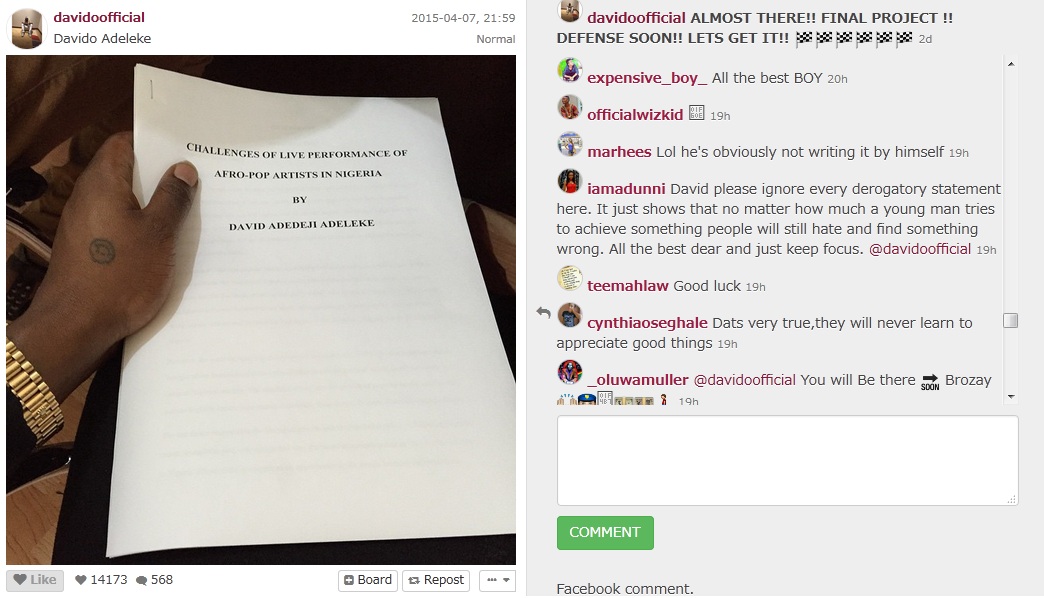 davido_exams.jpg