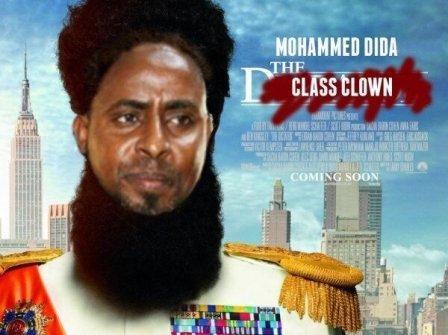 dida_2.jpg