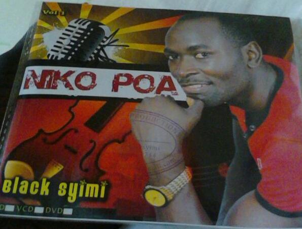 eric musyimi cd