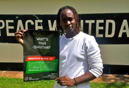 eric_wainaina.jpg