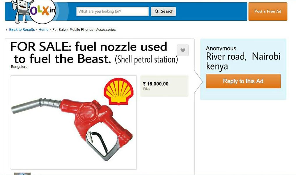 fuel.jpg