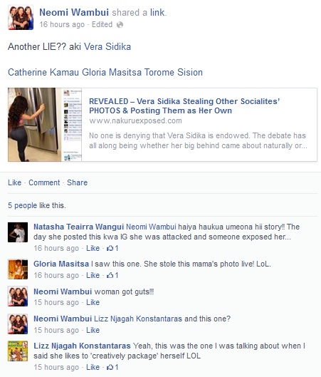 gossip_1.jpg
