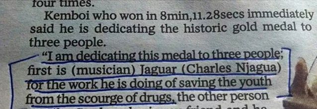 jaguar_and_kemboi.jpg