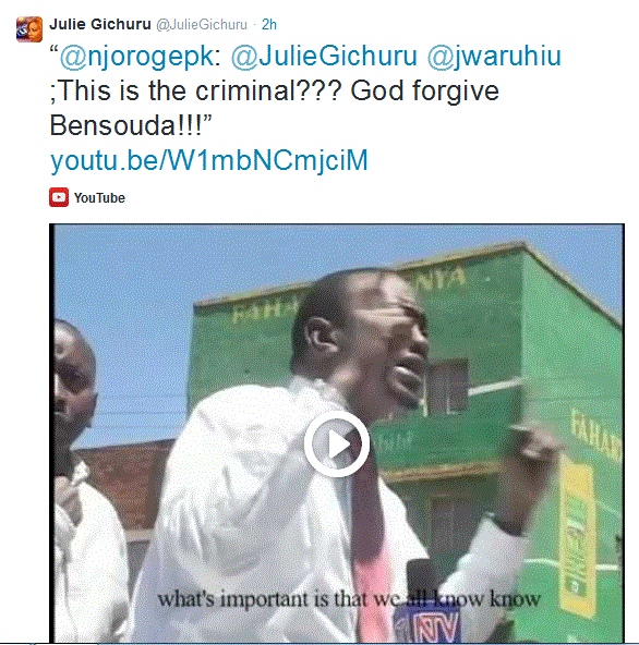 julie-1.gif