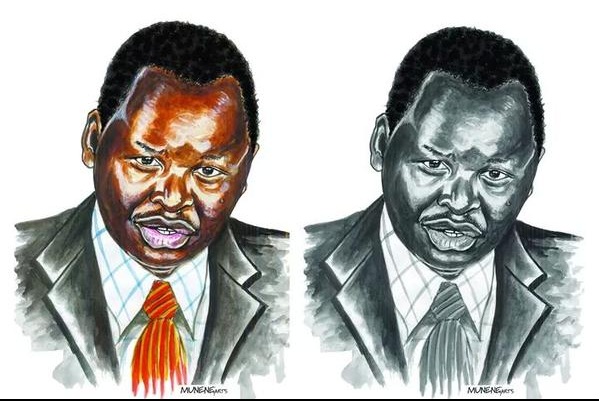 kajwang_1.jpg