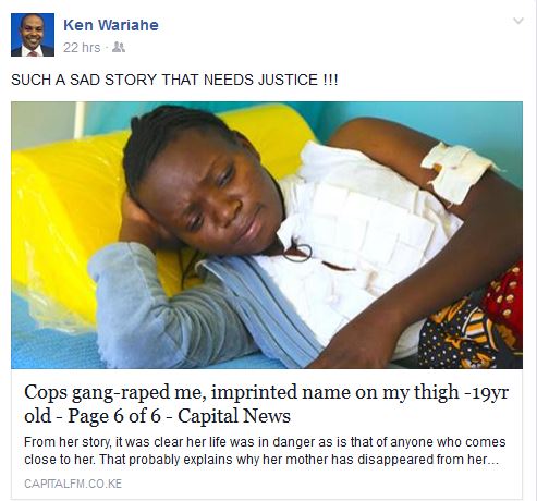 ken_wariahe.JPG