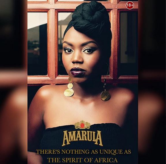 kihoro_amarula.jpg