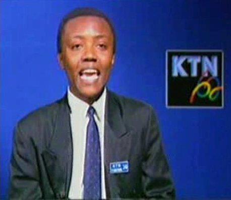 maina kageni