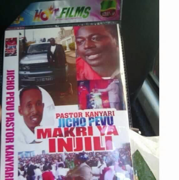jicho