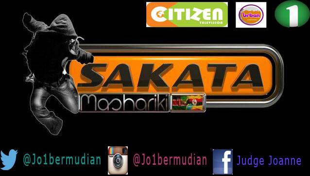 sakata logo