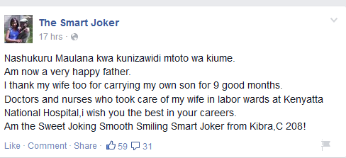 smart joker wife