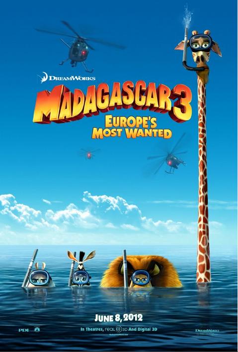 movie - mada