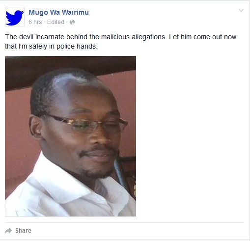 mugo_esposer.jpg