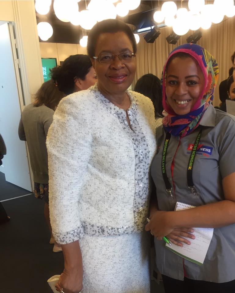 najma_an_dgrace.jpg