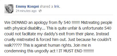 Emmy Kosgei screenshot
