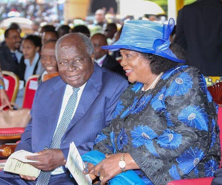 ngina_and_kibaki.jpg