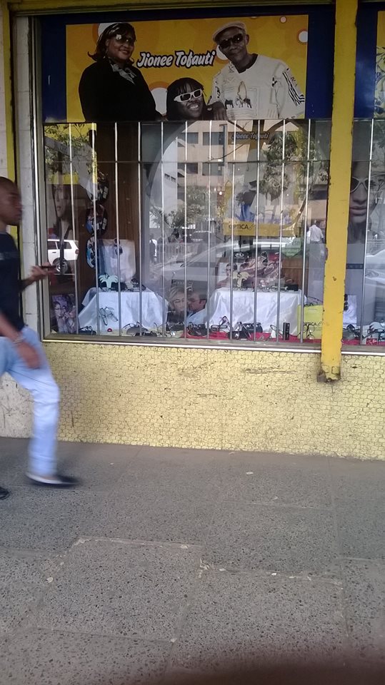 ojw2.jpg