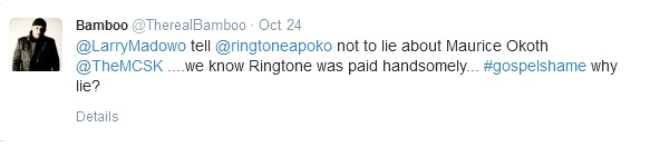 ringtone_1.jpg