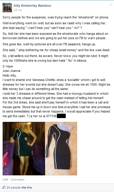 socilaite_vanessa_steal.jpg