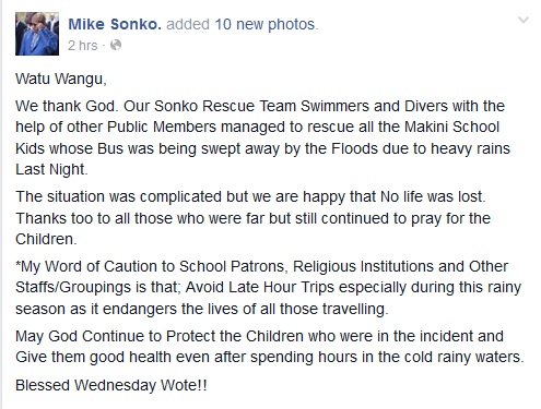 sonko_r_t.jpg